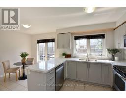 45 OHARA LANE, Hamilton, Ontario