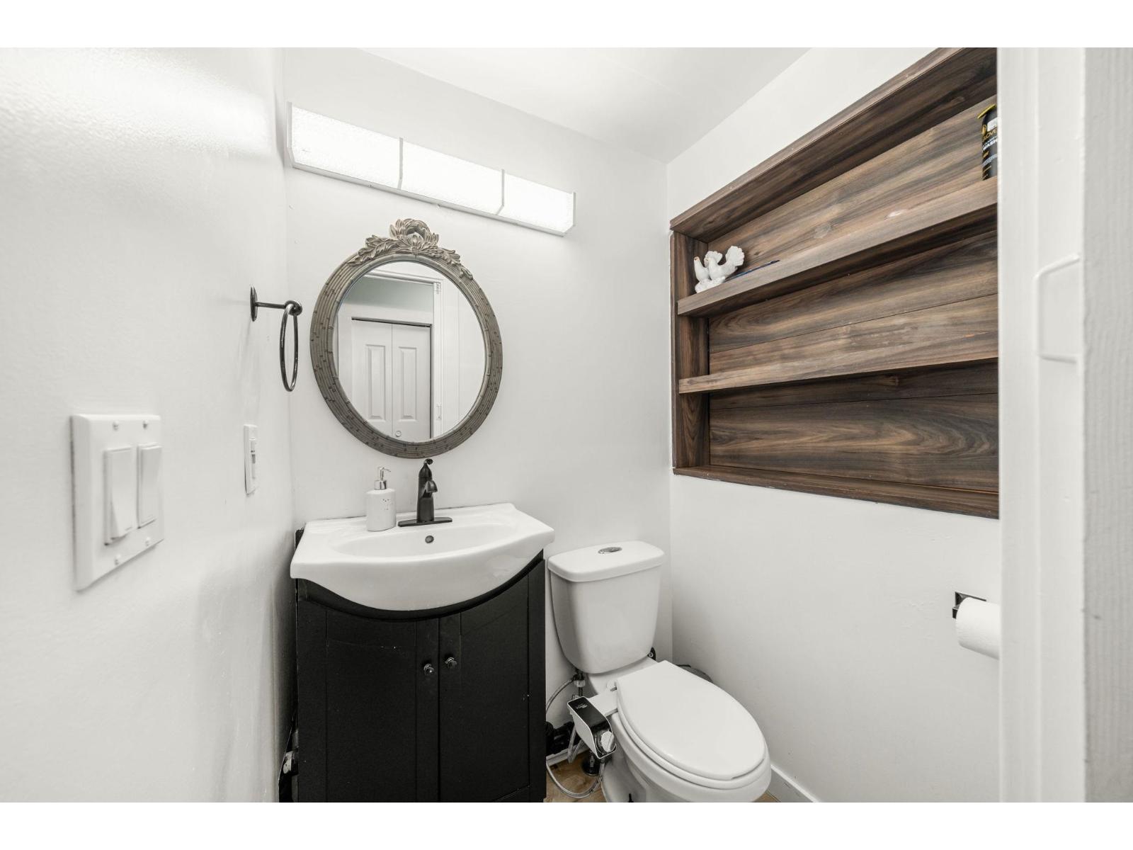 2725 Sandon Drive, Abbotsford, British Columbia  V2S 7J3 - Photo 18 - R3066244