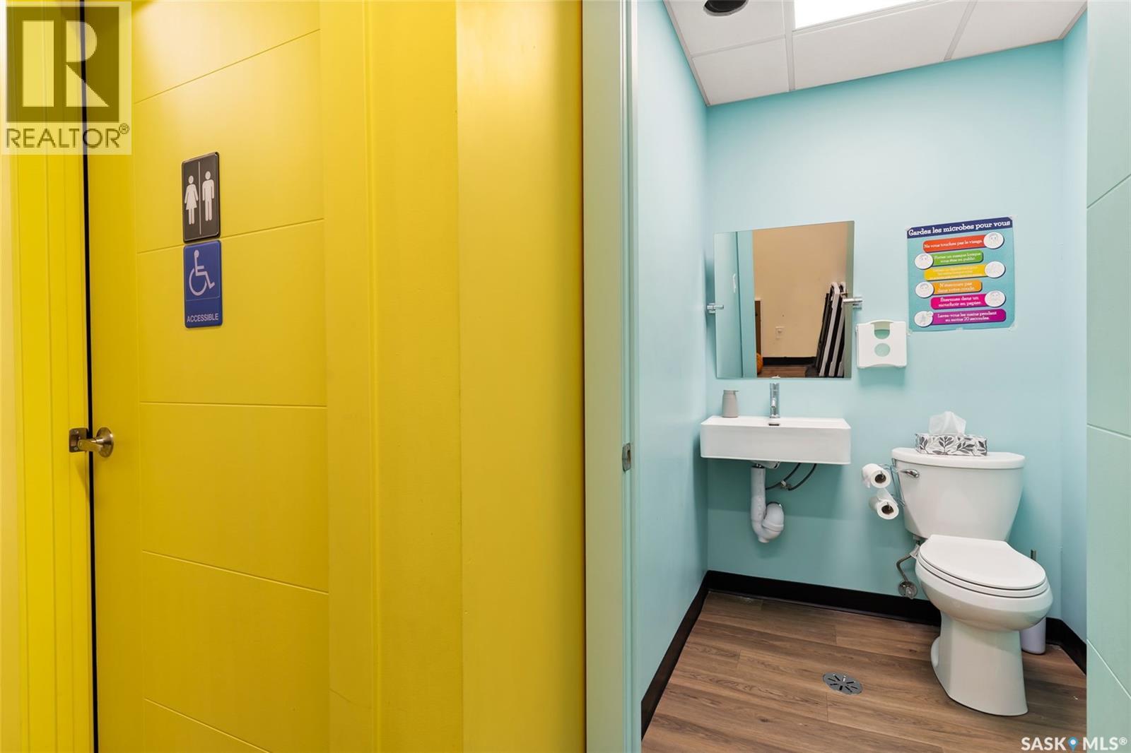 192 University Park Drive, Regina, Saskatchewan  S4V 1A3 - Photo 25 - SK023839