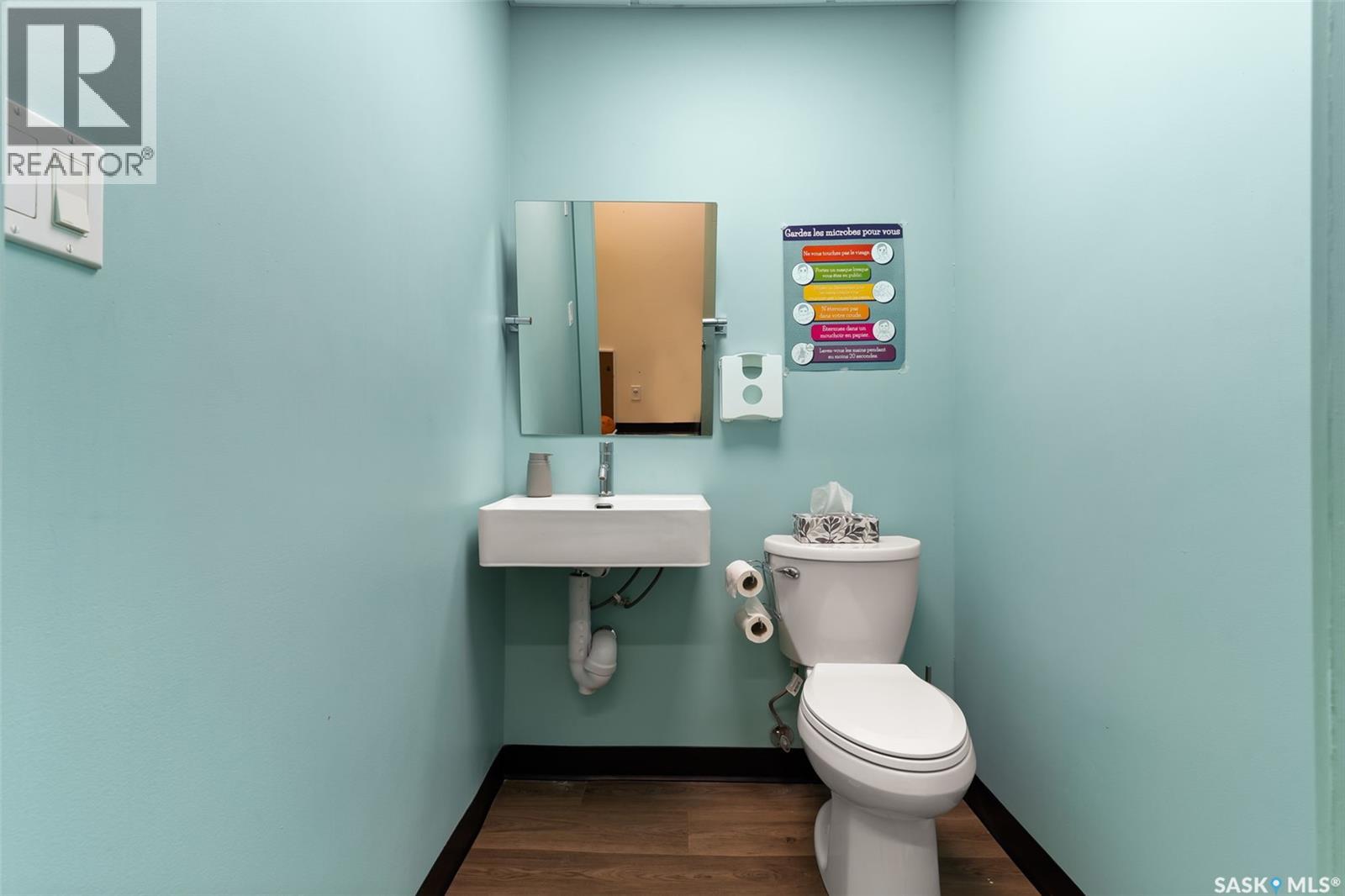 192 University Park Drive, Regina, Saskatchewan  S4V 1A3 - Photo 26 - SK023839