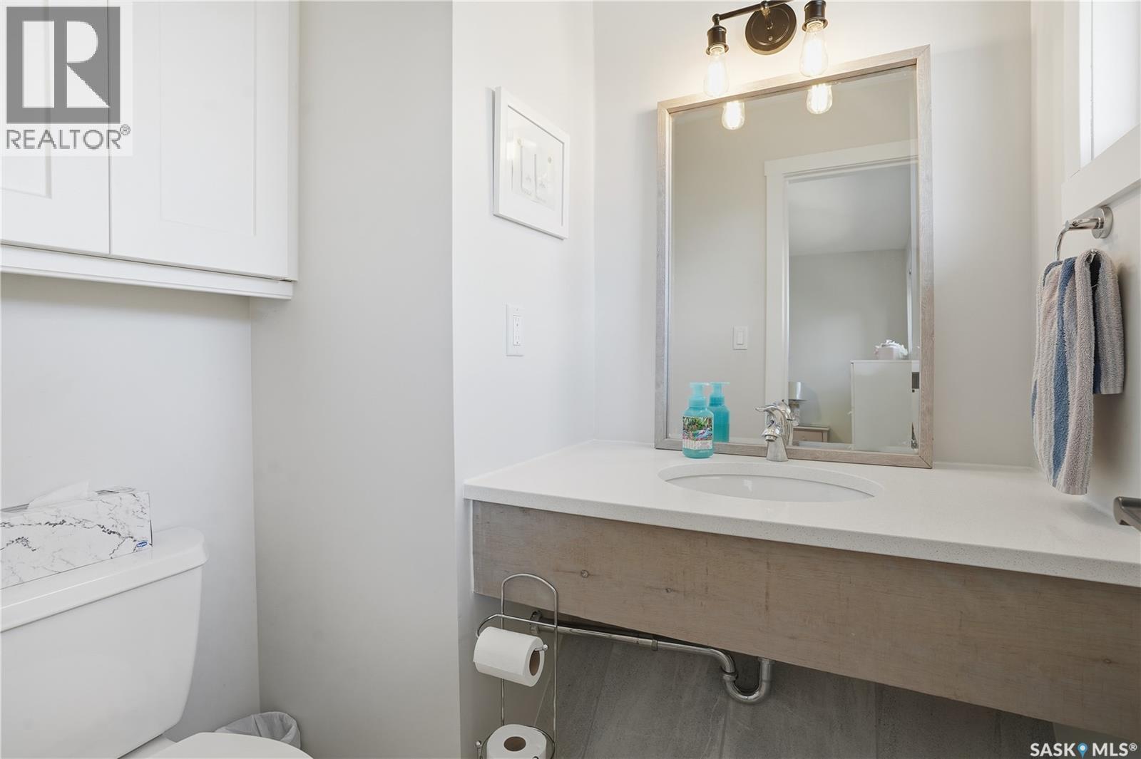 10 O' Neill Street, Regina, Saskatchewan  S4T 7K1 - Photo 19 - SK023877