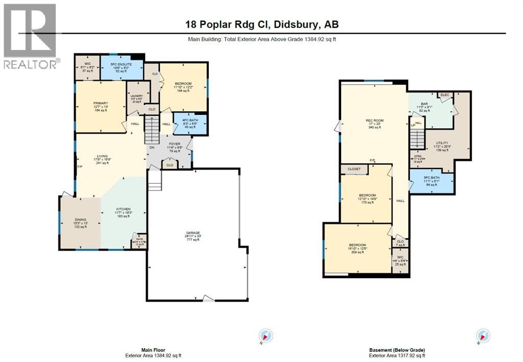 18 Poplar Ridge Close, Didsbury, Alberta  T0M 0W0 - Photo 48 - A2247405