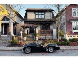 9352 SINGH STREET, Langley, British Columbia