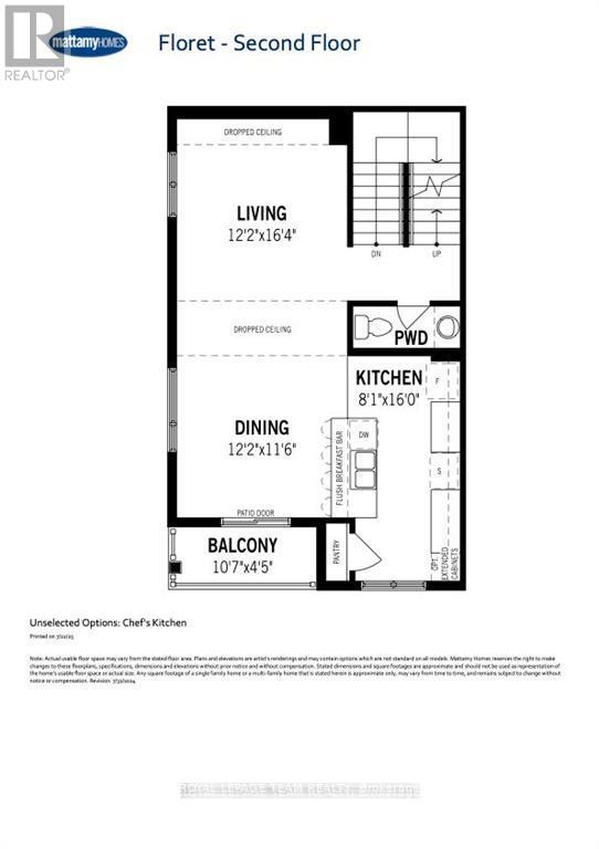 107 Monty Private, North Grenville, Ontario  K0G 1J0 - Photo 3 - X12538200