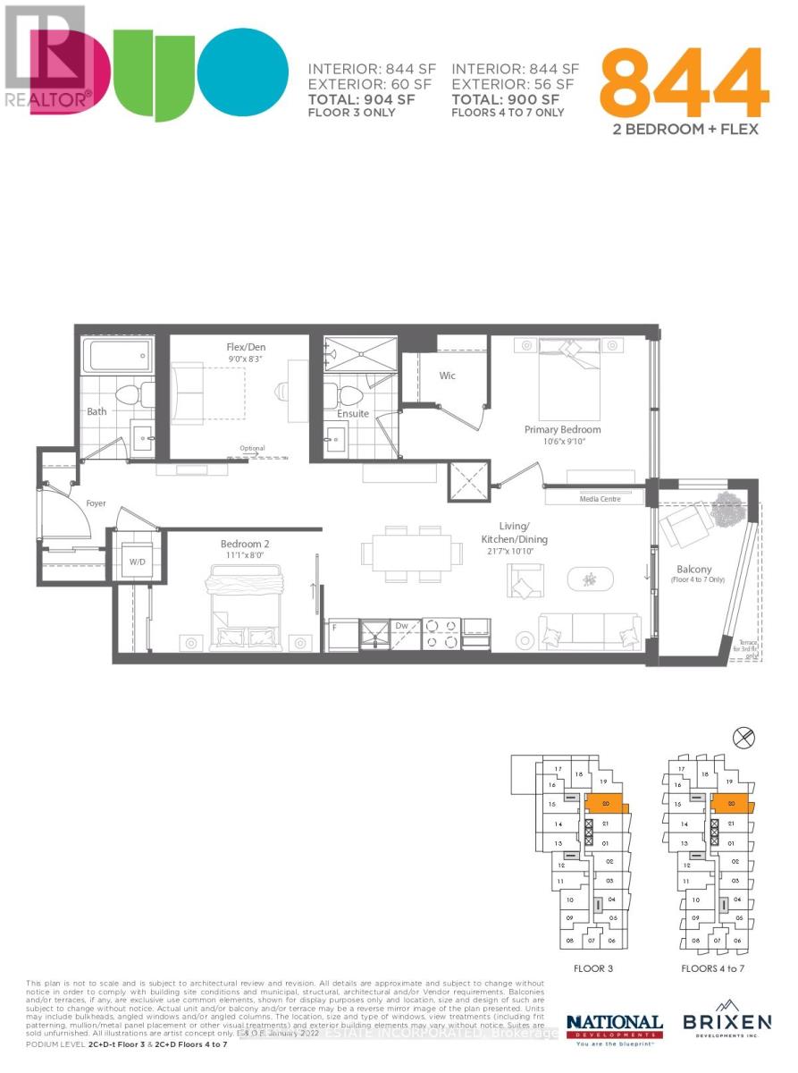 520 - 260 Malta Avenue, Brampton, Ontario  L6Y 6L7 - Photo 2 - W12538094