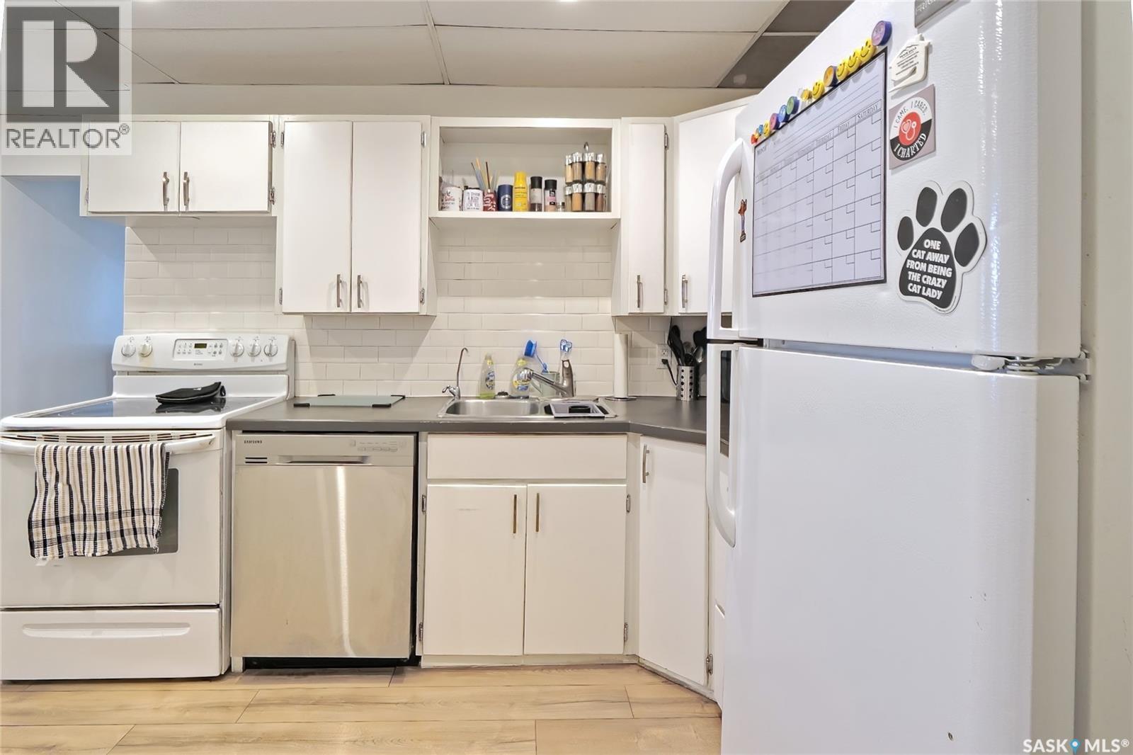 142 Hochelaga Street W, Moose Jaw, Saskatchewan  S6H 2G3 - Photo 8 - SK023862