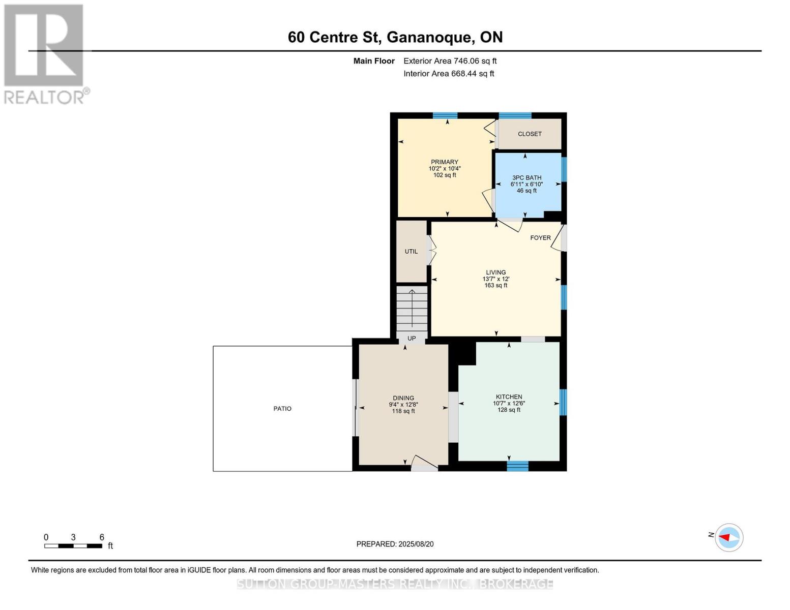 60 Centre Street, Gananoque, Ontario K7G 2H7 - Photo 33 - X12538454