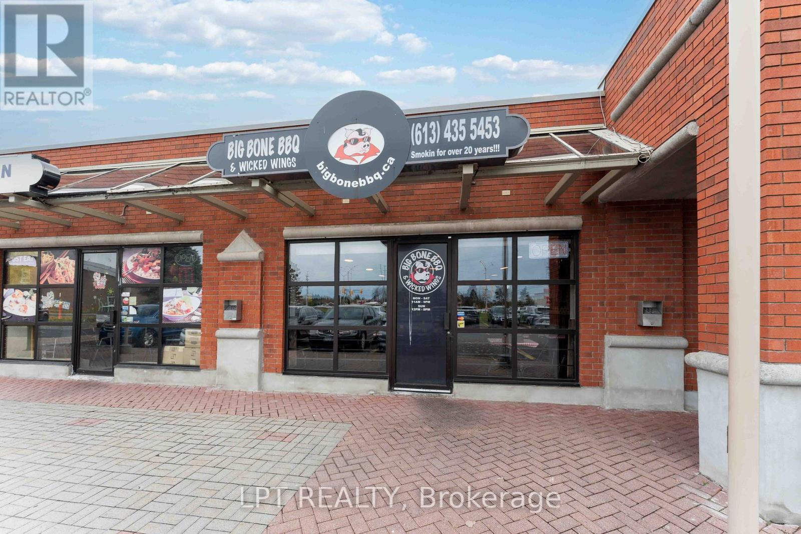 701 EAGLESON ROAD, Ottawa, Ontario