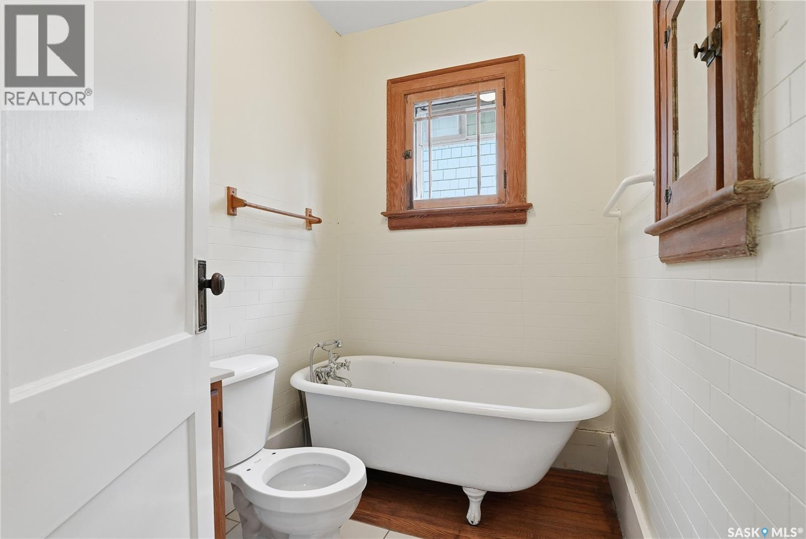 414 26th Street W, Saskatoon, Saskatchewan  S7L 0H9 - Photo 14 - SK023923