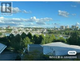 601 1408 STRATHMORE MEWS, Vancouver, British Columbia