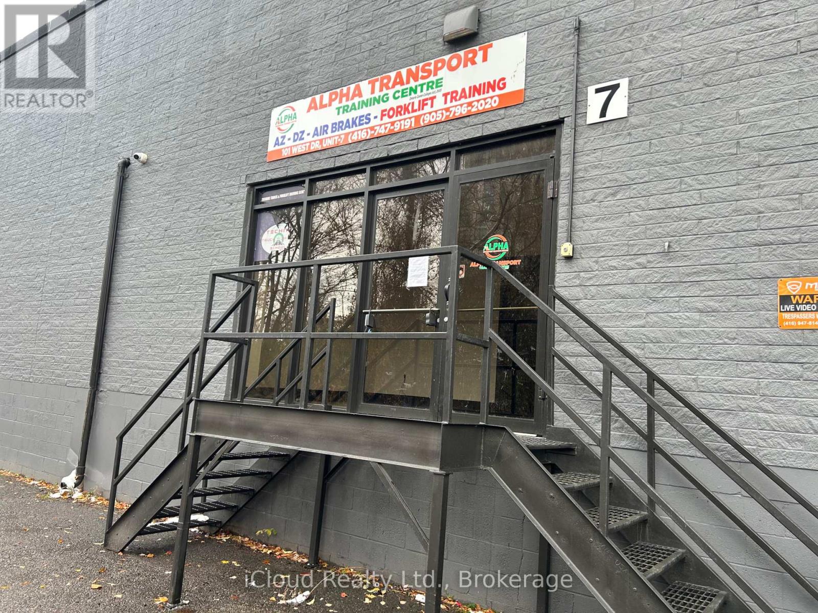 7 - 101 West Drive, Brampton, Ontario L6T 2J6 - Photo 4 - W12531852