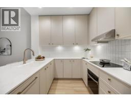 109 708 EDGAR AVENUE, Coquitlam, British Columbia