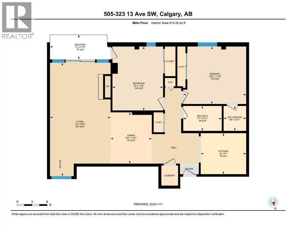 505, 323 13 Avenue Sw, Calgary, Alberta  T2R 0K3 - Photo 2 - A2264901