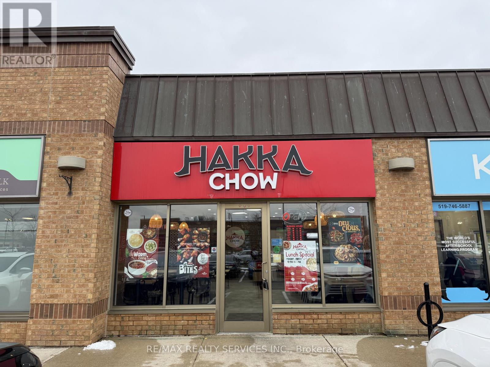 325 Max Becker Drive, Kitchener, Ontario  N2E 4H5 - Photo 2 - X12538452