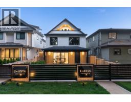 1 3576 E PENDER STREET