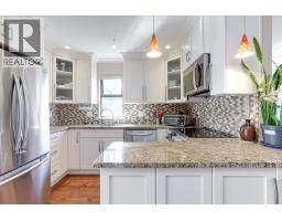 5 890 BROUGHTON STREET, Vancouver, British Columbia