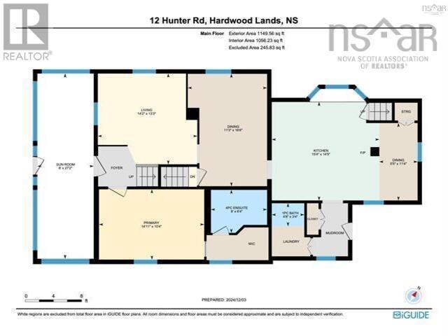 12 Hunter Road, Milford, Nova Scotia  B0N 1Y0 - Photo 48 - 202519392