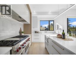 3940 W 24TH AVENUE, Vancouver, British Columbia