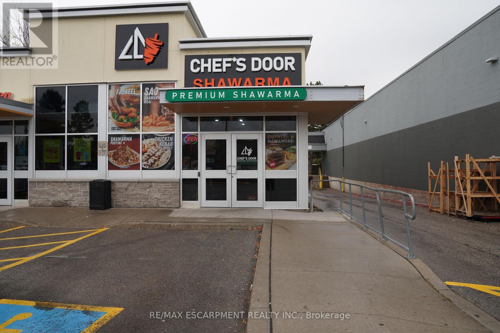 2 - 380 ERAMOSA ROAD W, Guelph, Ontario