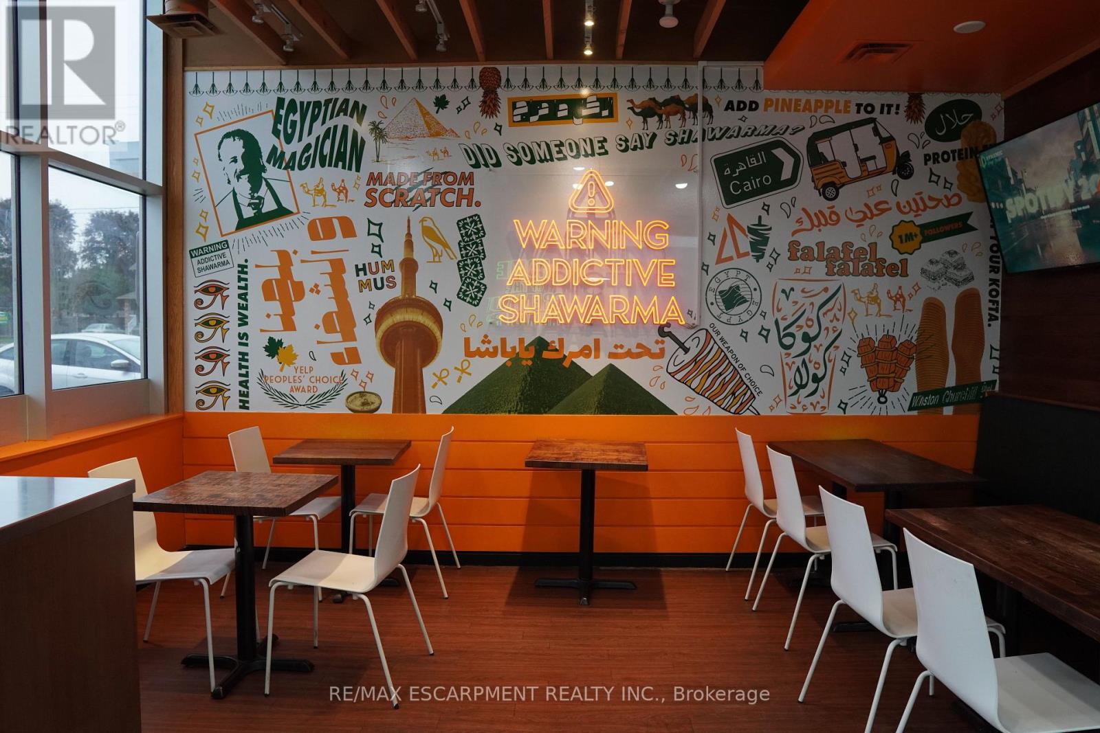 2 - 380 Eramosa Road W, Guelph, Ontario  N1E 2M9 - Photo 4 - X12538676