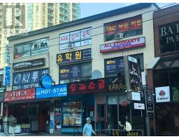 202 A&B - 5527 Yonge Street, Toronto (Willowdale East), Ca