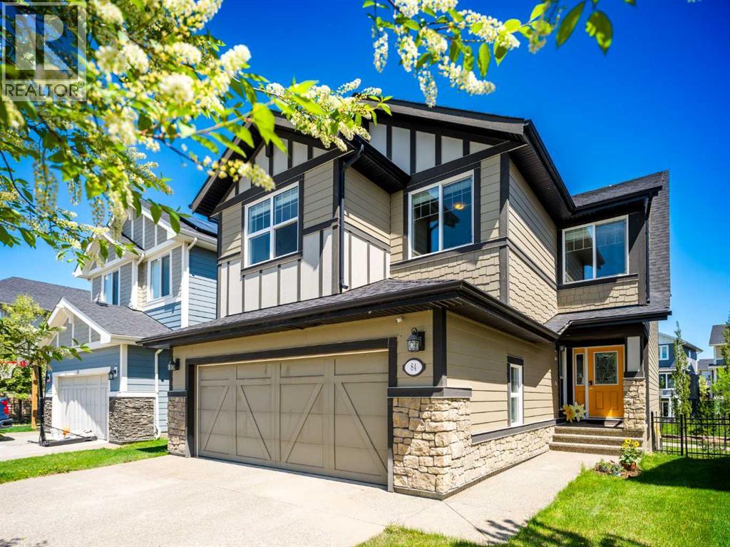 84 Sunset Manor, Cochrane, Alberta  T4C 0N3 - Photo 2 - A2247739