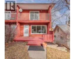 512 Sunset Boulevard