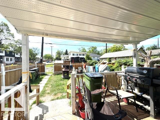 11202 96 St Nw, Edmonton, Alberta  T5G 1S9 - Photo 28 - E4465521