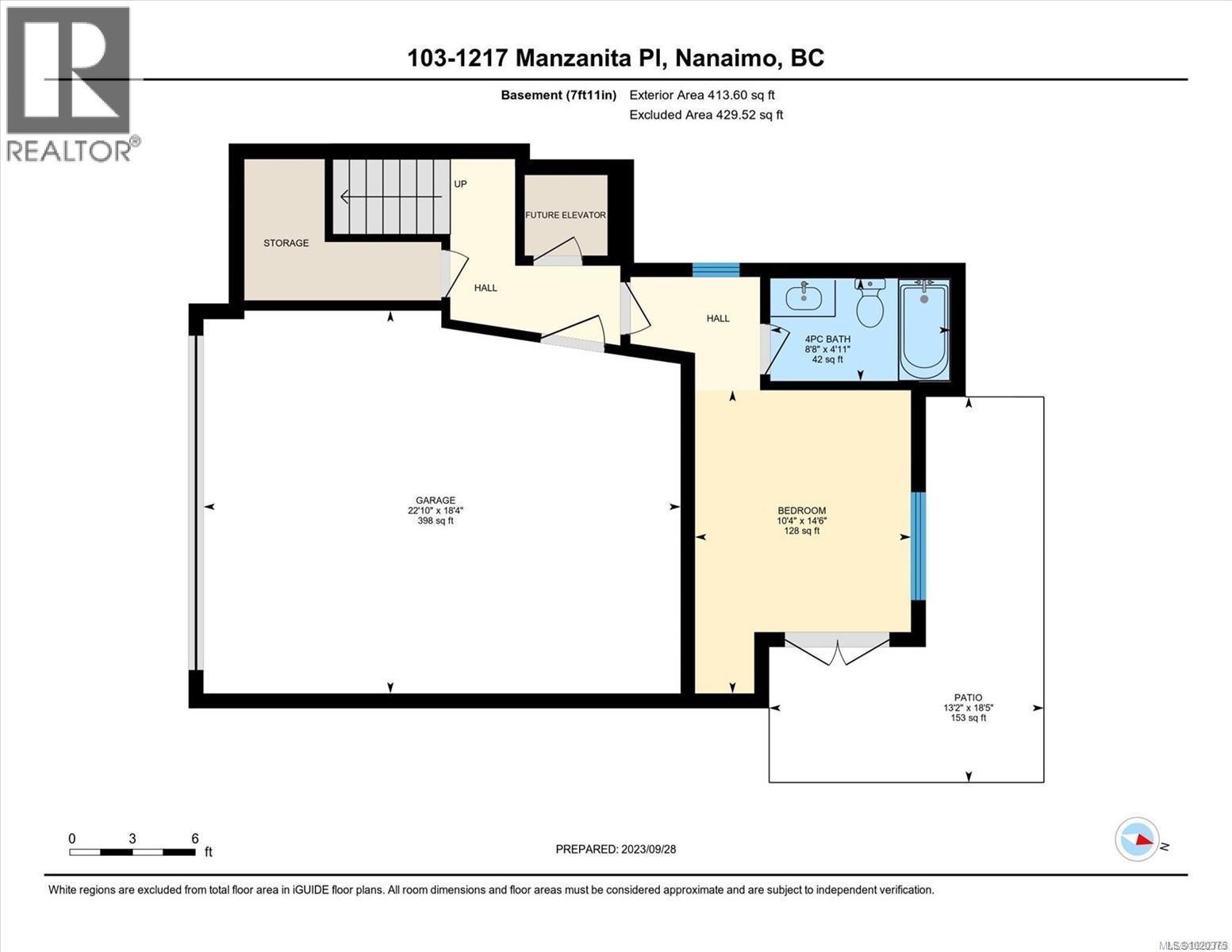 103 1217 Manzanita Pl, Nanaimo, British Columbia  V9T 0L7 - Photo 31 - 1020375