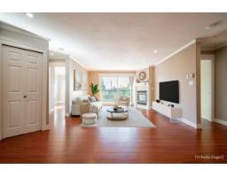 209 32044 OLD YALE ROAD