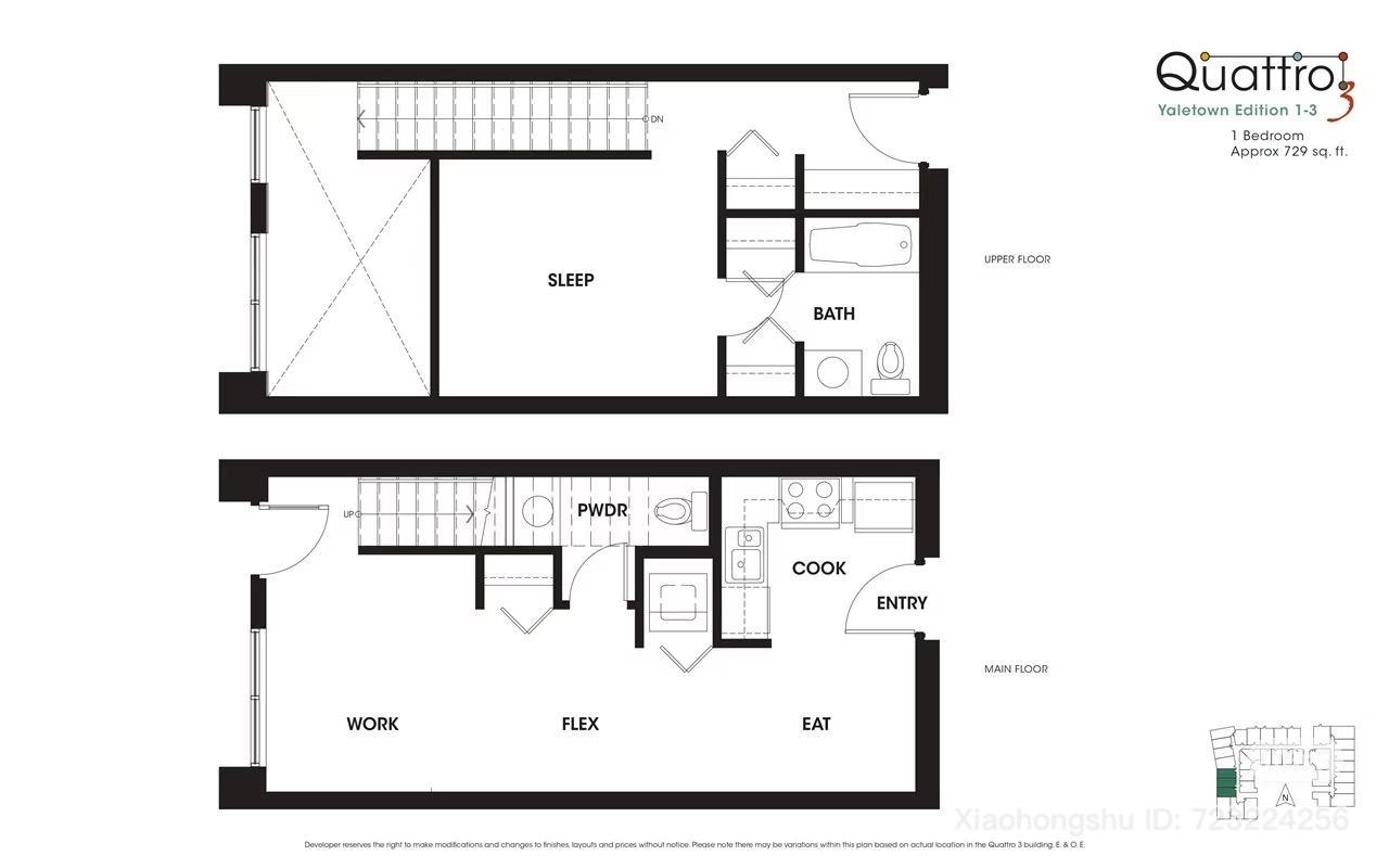 125 10788 Whalley Boulevard, Surrey, British Columbia  V3T 0G1 - Photo 4 - R3066949