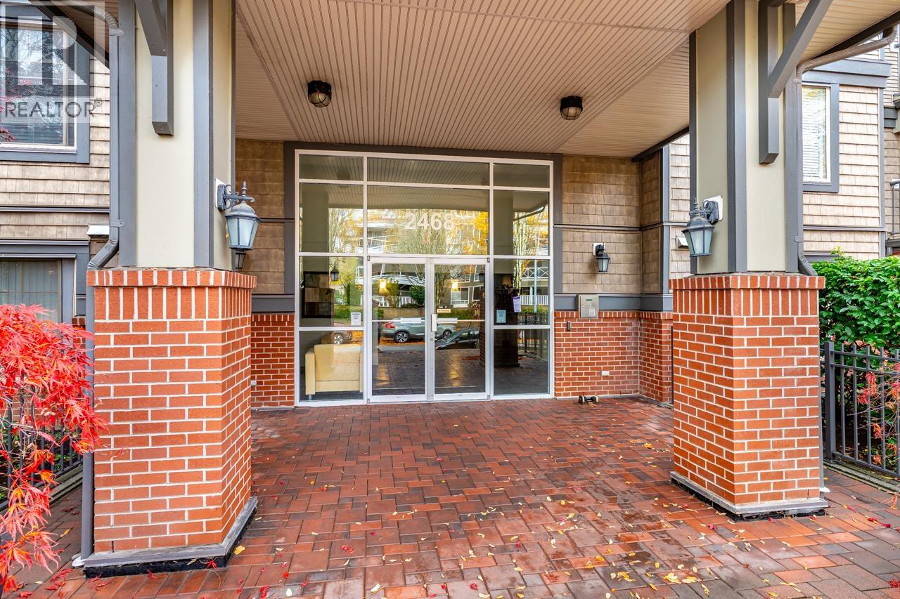 203 2468 Atkins Avenue, Port Coquitlam, British Columbia  V3C 1Y9 - Photo 24 - R3066839