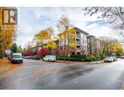 203 2468 ATKINS AVENUE