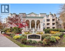 319 2995 PRINCESS CRESCENT