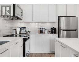 316 2382 ATKINS AVENUE