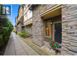 117 2108 ROWLAND STREET