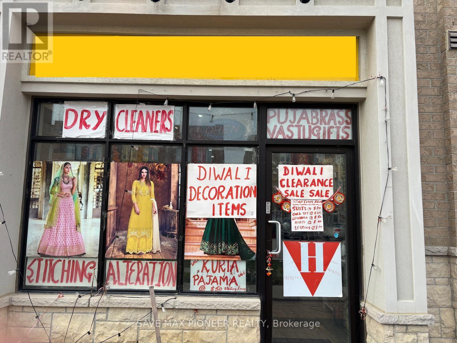 2 - 112 INSPIRE BOULEVARD, Brampton, Ontario