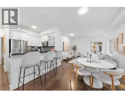 132 7388 MACPHERSON AVENUE