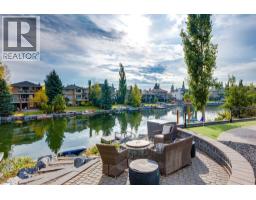 94 Mckenzie Lake Island SE McKenzie Lake