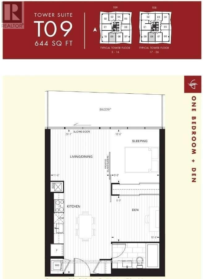 1209 - 390 Cherry Street, Toronto, Ontario  M5A 3L2 - Photo 2 - C12539614