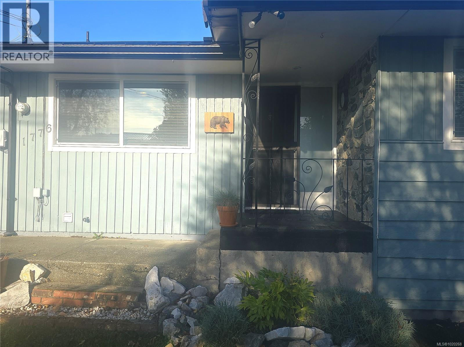 1776 Broughton Blvd, Port Mcneill, British Columbia  V0N 2R0 - Photo 90 - 1020268