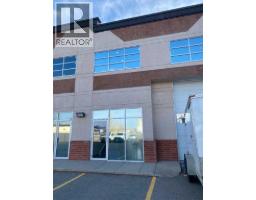 206, 2914 Kingsview Boulevard SE Kingsview Industrial Park
