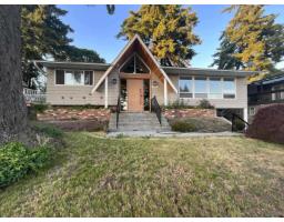 7722 GARFIELD DRIVE, Delta, British Columbia