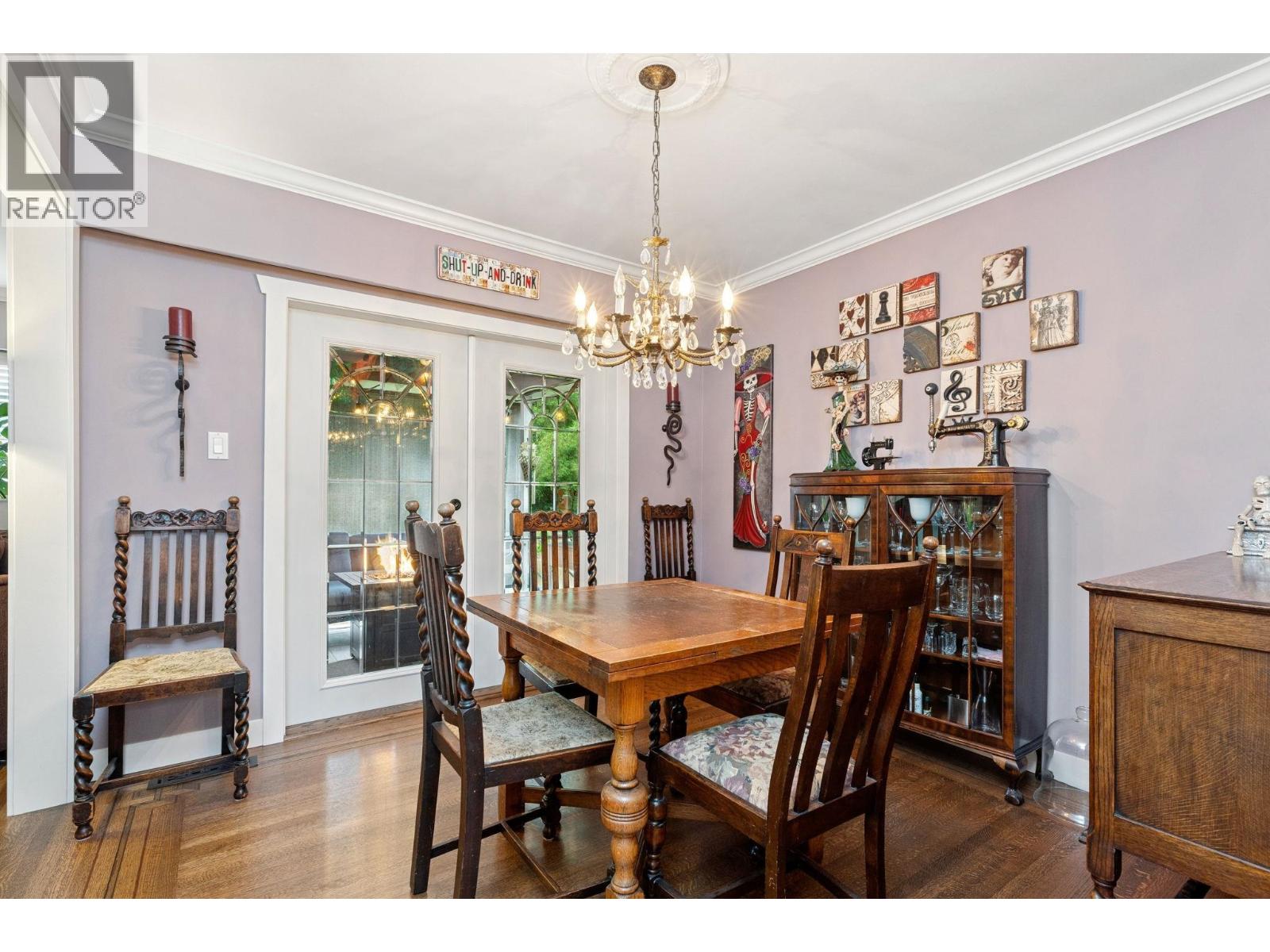 1501 Marine Crescent, Coquitlam, British Columbia  V3J 5X4 - Photo 8 - R3066805