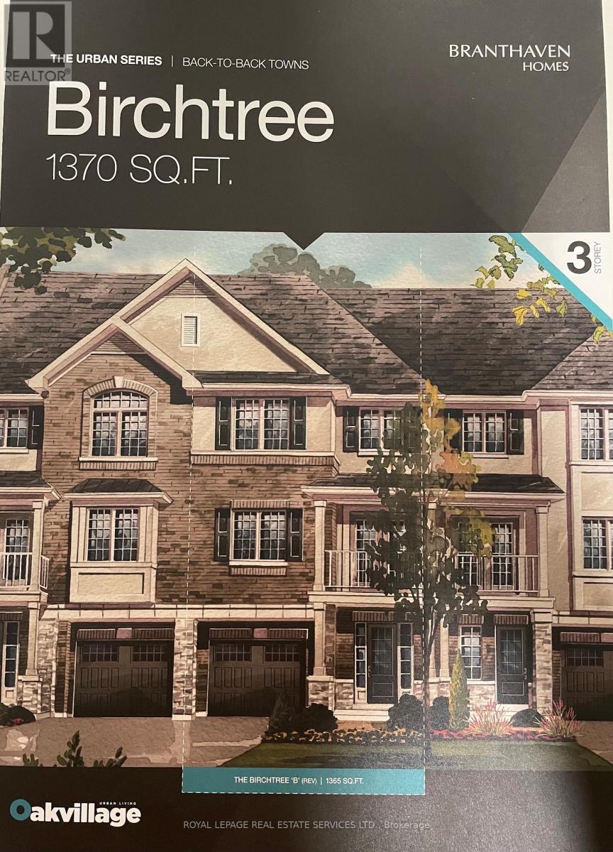 387 Alderwood Common, Oakville, Ontario L6H 0P8 - Photo 25 - W12474941