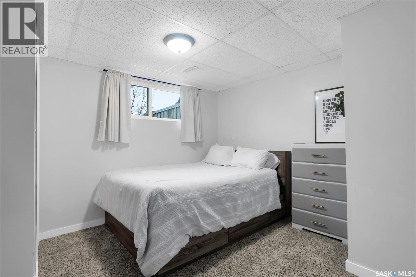 222 Western Crescent, Saskatoon, Saskatchewan  S7H 4J6 - Photo 20 - SK023844