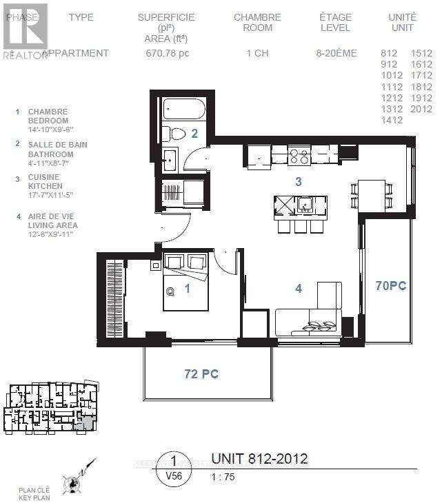 1312 - 1354 Carling Avenue, Ottawa, Ontario  K1Z 7L5 - Photo 19 - X12540040