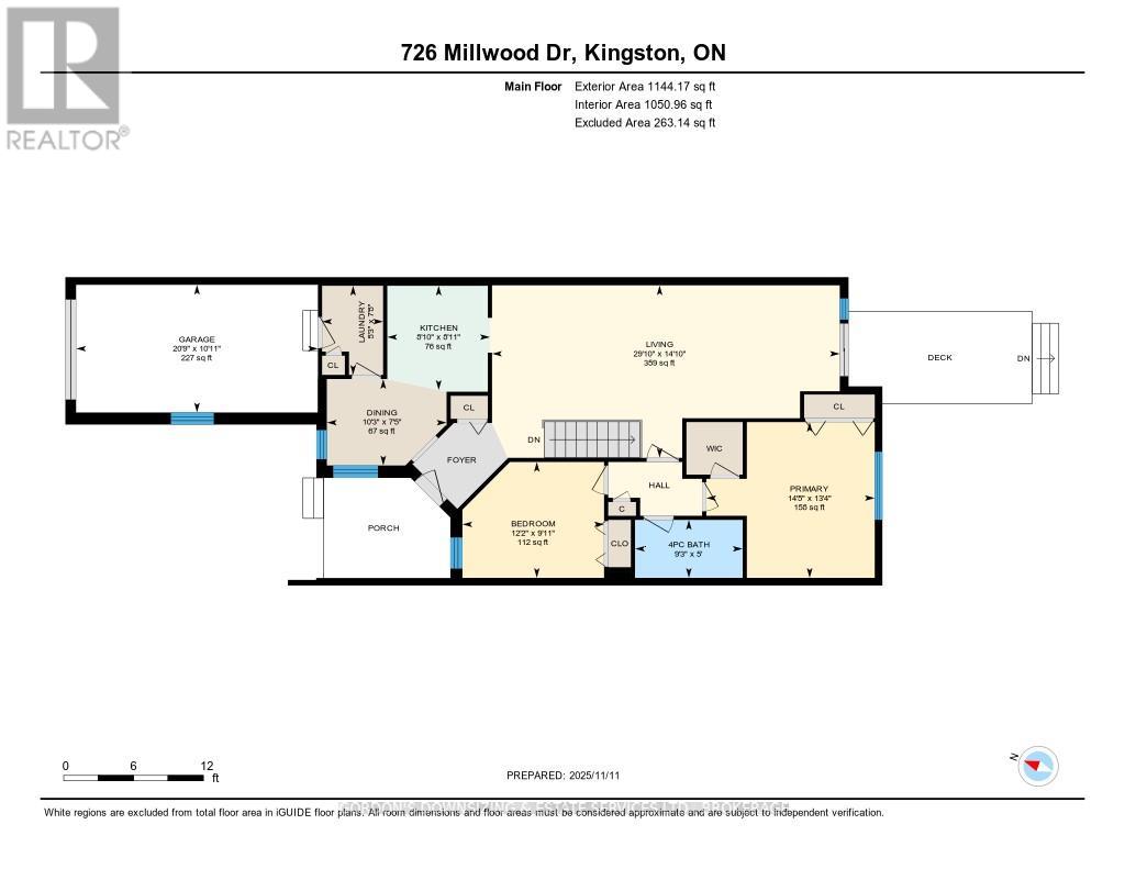 726 Millwood Drive, Kingston, Ontario K7M 8Z2 - Photo 45 - X12540148