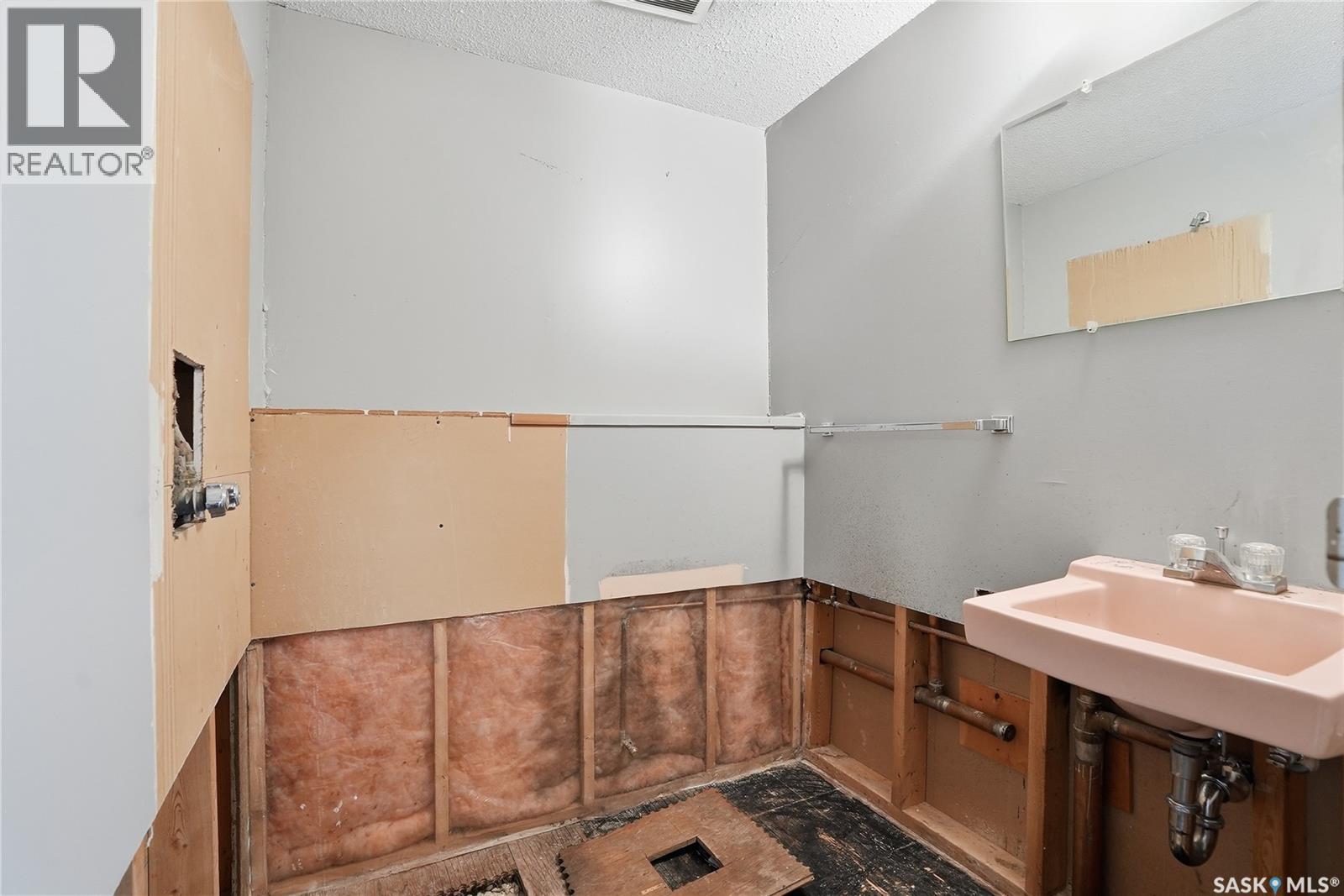 1513 Arlington Avenue, Saskatoon, Saskatchewan  S7H 2Y3 - Photo 38 - SK023933