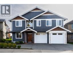 762 EGRET Close Florence Lake